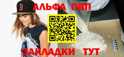 скорость Кунгур