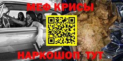 jwh Кулебаки