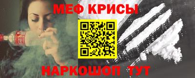 jwh Кулебаки