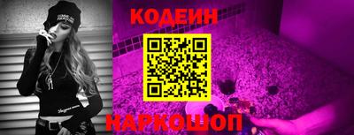 скорость Кунгур