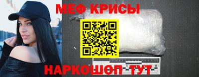 соль курить ск Кумертау