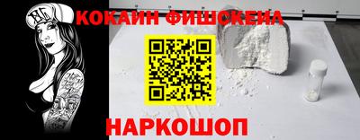 jwh Кулебаки