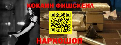 соль курить ск Кумертау