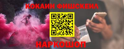 соль курить ск Кумертау