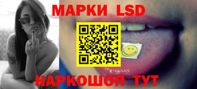 соль курить ск Кумертау