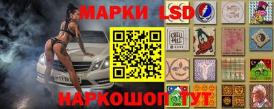 jwh Кулебаки