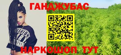 jwh Кулебаки