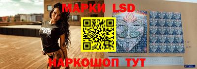 скорость Кунгур