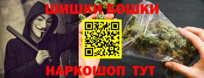 скорость Кунгур
