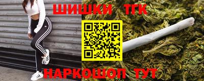скорость Кунгур