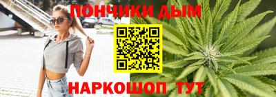 COCAINE Ликино-Дулёво