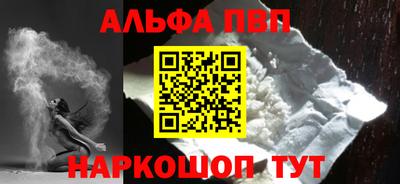 скорость Кунгур