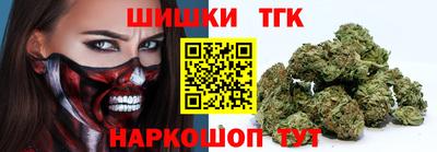 соль курить ск Кумертау