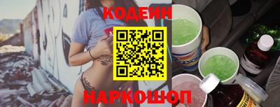 jwh Кулебаки