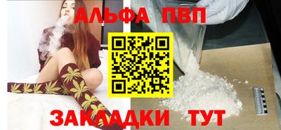 jwh Кулебаки