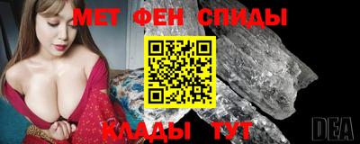 скорость Кунгур