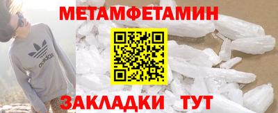 jwh Кулебаки
