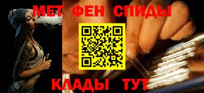 скорость Кунгур