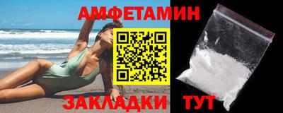 jwh Кулебаки
