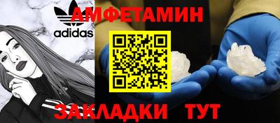скорость Кунгур