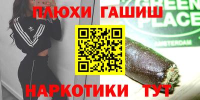 скорость Кунгур