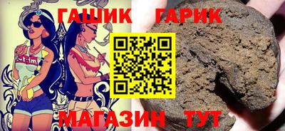 эйфоретик Ливны