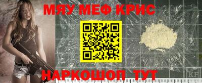 jwh Кулебаки