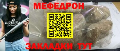 jwh Кулебаки